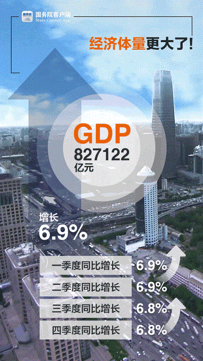 立异时代·勇立潮头——希望森兰一连五年被评为中国自动化 - 公司新闻 - 希望森兰科技股份有限公司