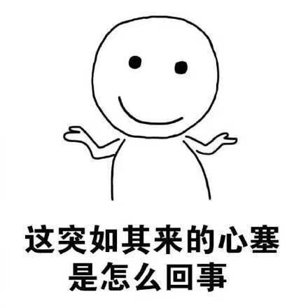 聚协力?赢未来——希望森兰2018供应商大会 - 公司新闻 - 希望森兰科技股份有限公司