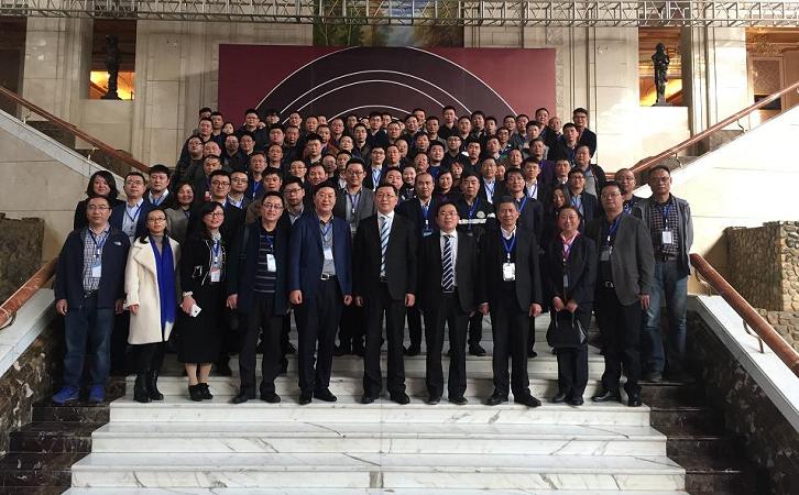 聚协力?赢未来——希望森兰2018供应商大会 - 公司新闻 - 希望森兰科技股份有限公司