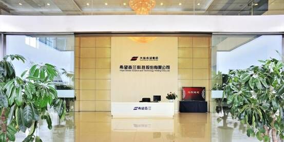 希望森兰HOPE系列变频器惊艳亮相德国纽伦堡工业展 - 公司新闻 - 希望森兰科技股份有限公司