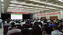 公司新闻 - 希望森兰科技股份有限公司