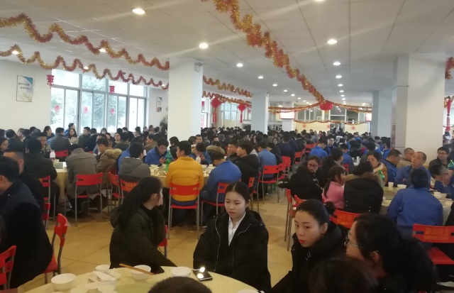 “你我的新时代”——2018希望森兰新春晚会 - 公司新闻 - 希望森兰科技股份有限公司