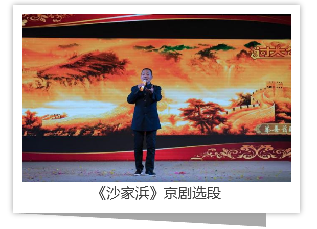 “你我的新时代”——2018希望森兰新春晚会 - 公司新闻 - 希望森兰科技股份有限公司