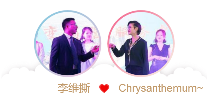 “你我的新时代”——2018希望森兰新春晚会 - 公司新闻 - 希望森兰科技股份有限公司