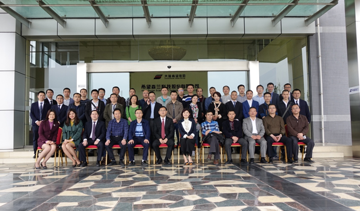您恰恰需要，，，，我正好专业——成都会名优产品节能交流会 - 公司新闻 - 希望森兰科技股份有限公司
