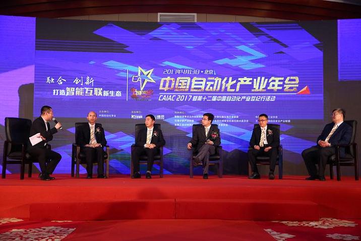 让优异成为一种习惯——希望森兰荣膺中国自动化工业世纪 - 公司新闻 - 希望森兰科技股份有限公司