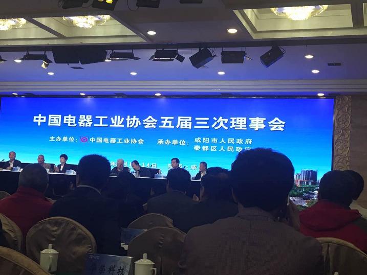 专注二十年，，，，，，领军品牌——希望森兰 - 公司新闻 - 希望森兰科技股份有限公司