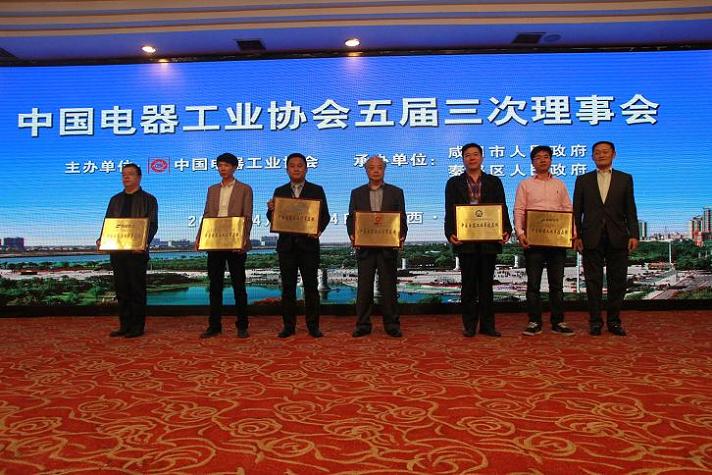 专注二十年，，，，，，领军品牌——希望森兰 - 公司新闻 - 希望森兰科技股份有限公司