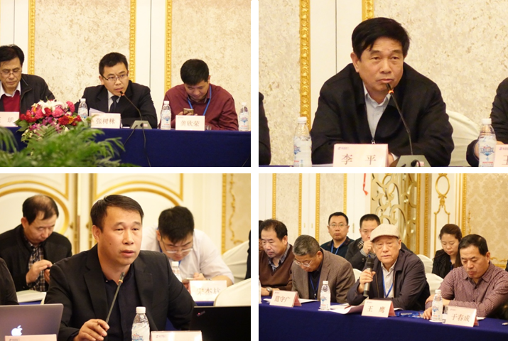 中国重型机械工业协会带式运送机分会九届四次理事聚会 - 公司新闻 - 希望森兰科技股份有限公司