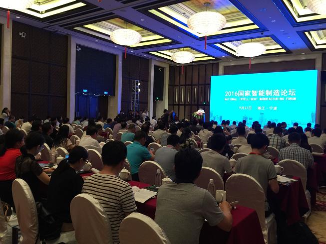彷徨着的，，，，，，在路上的——智能制造蹊径你要走吗？？？？？？ - 公司新闻 - 希望森兰科技股份有限公司
