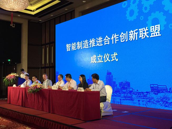 彷徨着的，，，，，，在路上的——智能制造蹊径你要走吗？？？？？？ - 公司新闻 - 希望森兰科技股份有限公司