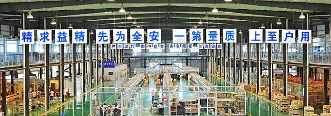 彷徨着的，，，，，，在路上的——智能制造蹊径你要走吗？？？？？？ - 公司新闻 - 希望森兰科技股份有限公司