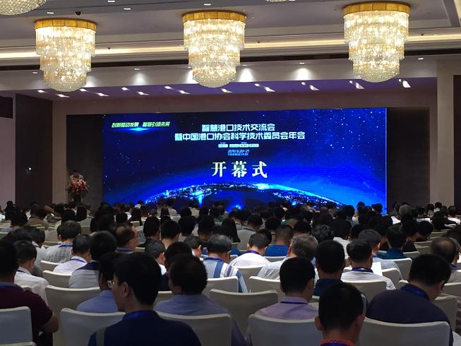 立异驱动生长 智慧引领未来 - 公司新闻 - 希望森兰科技股份有限公司
