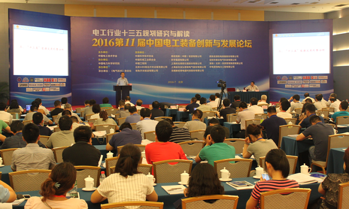 关于森兰卓越品质的那些事儿 - 公司新闻 - 希望森兰科技股份有限公司