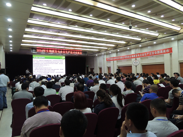 5.20是一种情怀，，，品质也是森兰专注二十年的情怀 - 公司新闻 - 希望森兰科技股份有限公司