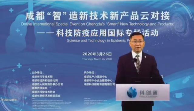 公司新闻 - 希望森兰科技股份有限公司