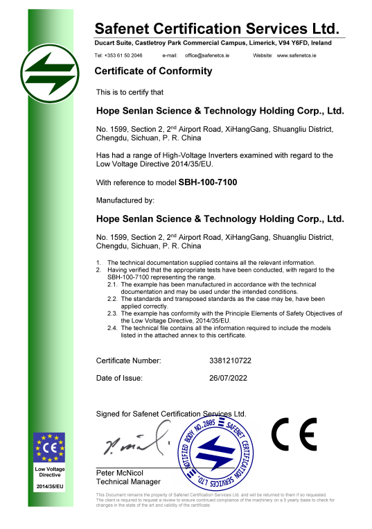 SBH系列高压变频器CE认证-1 - 声誉资质 - 希望森兰科技股份有限公司