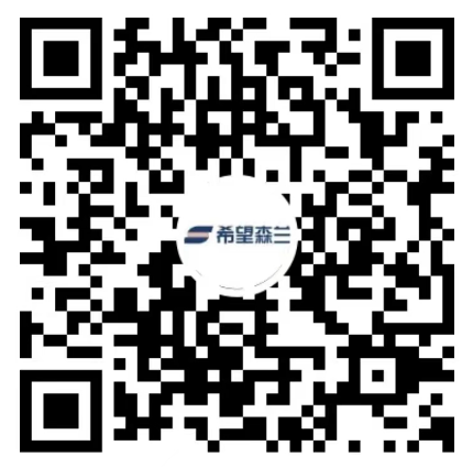 喜报|希望森兰获评“2023年度国家知识产权优势企业” - 公司新闻 - 希望森兰科技股份有限公司