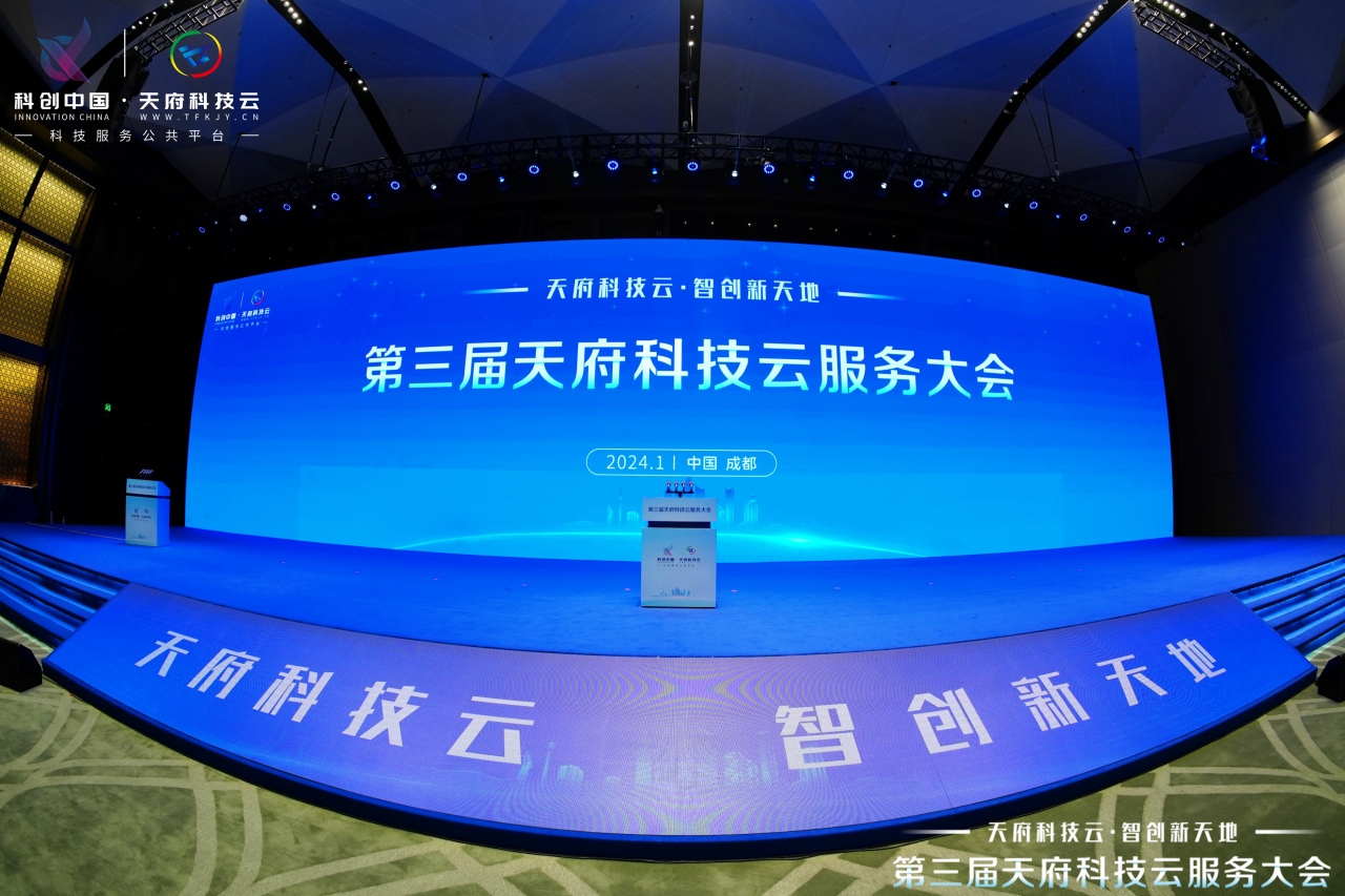 5357cc拉斯维加斯(中国)有限公司官网